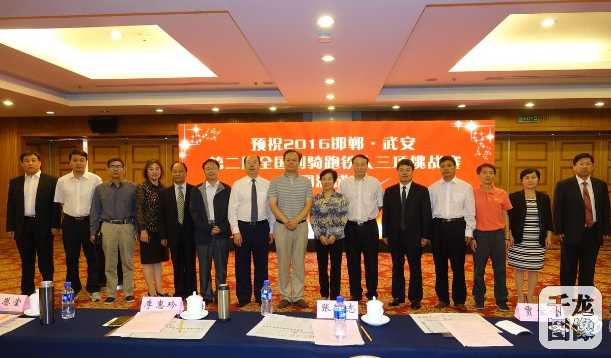 武安邑城最新热点新闻速递