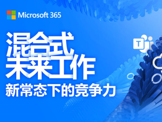 2025年5月28日 第2页
