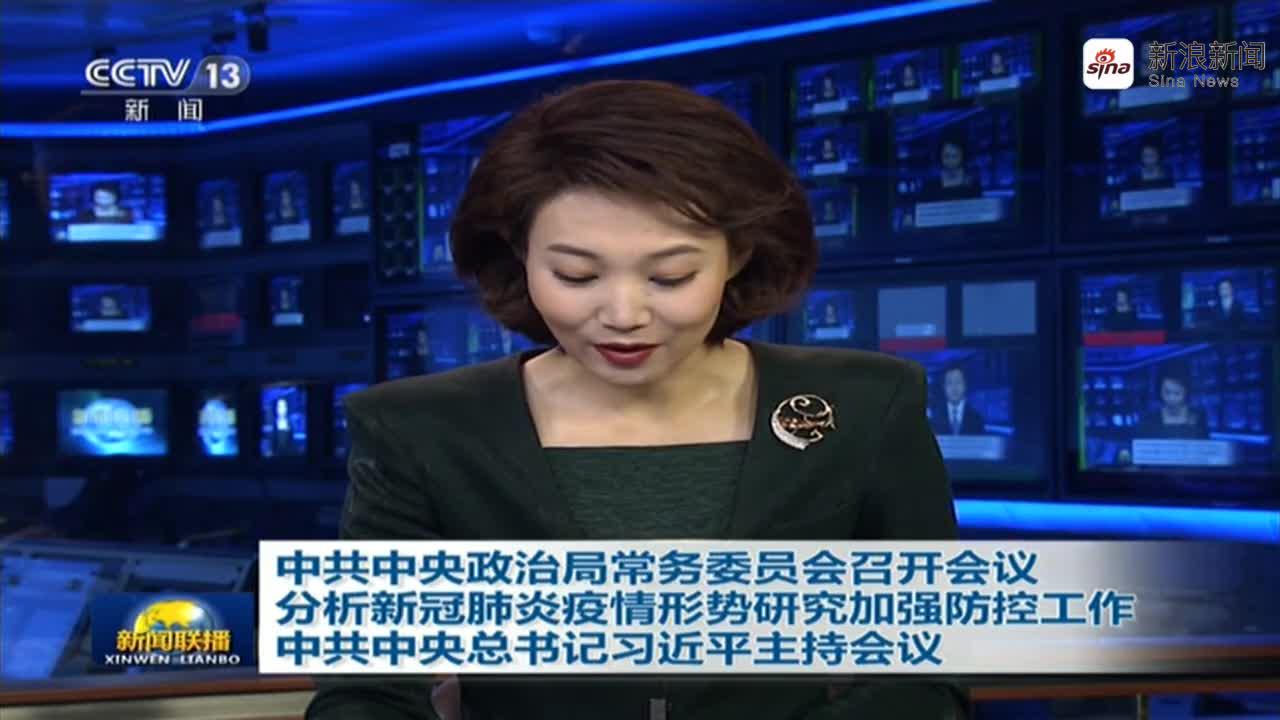 今日重磅新闻速递，最新重大事件一览无余