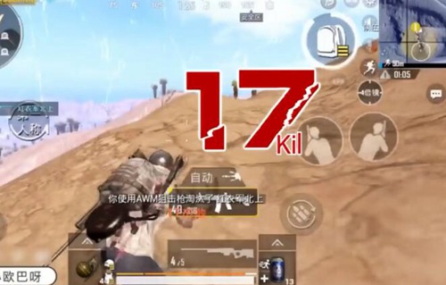 2025年5月 第10页