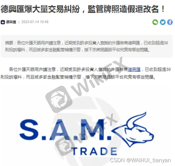 专题深度采访，挖掘真相，精准表达传递真知