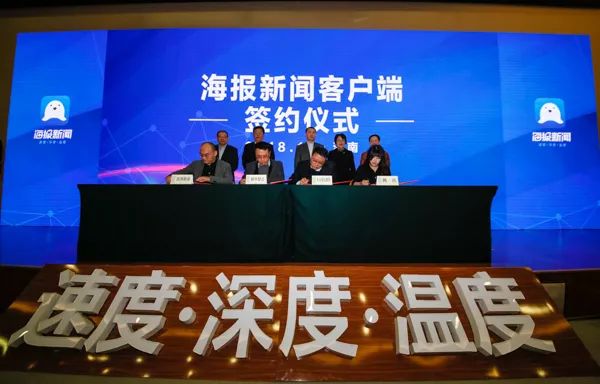 信息时代下的新闻速度与深度，突发新闻事件24小时追踪报道