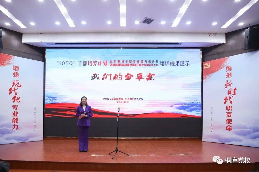 时代重责，担当与使命，我们的责任与行动