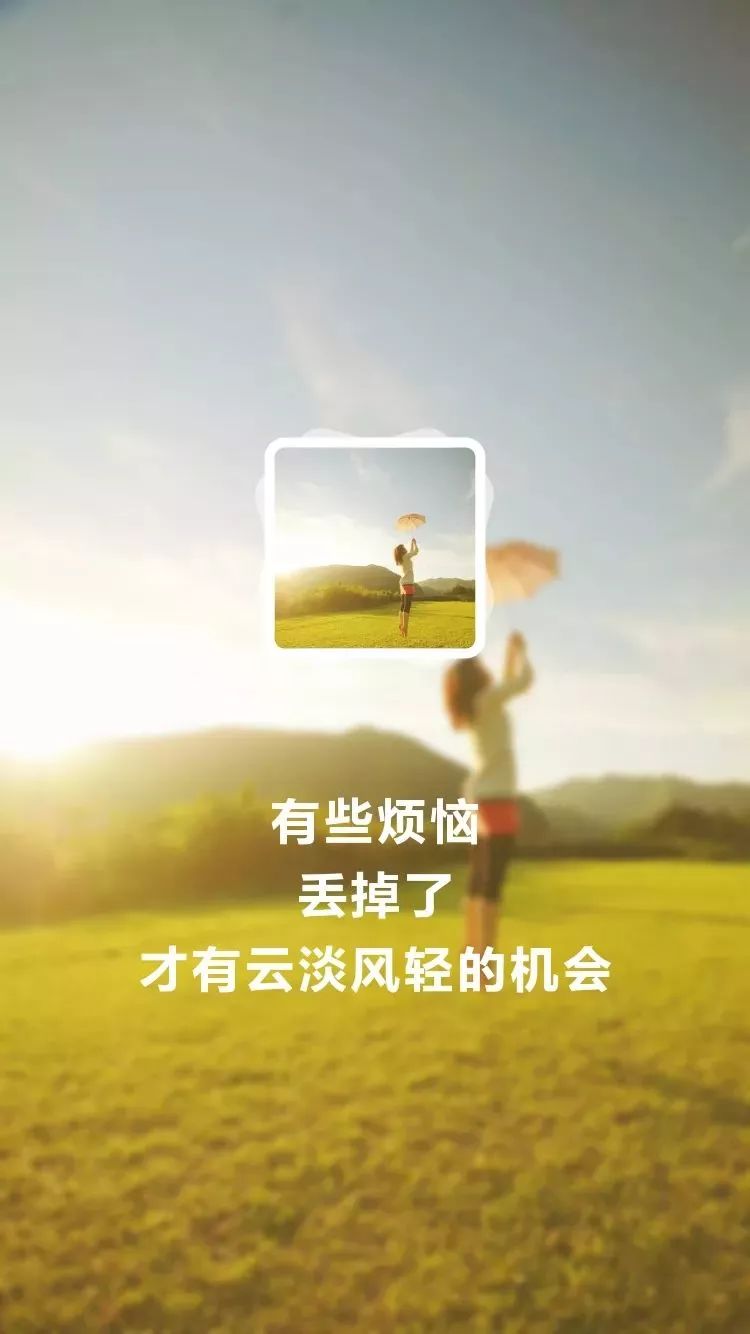 励志曲折语录，逆境中的坚持与成长之道