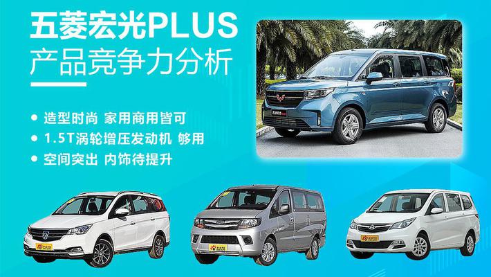 商槐头条新闻，时事热点聚焦，行业动态深度解读