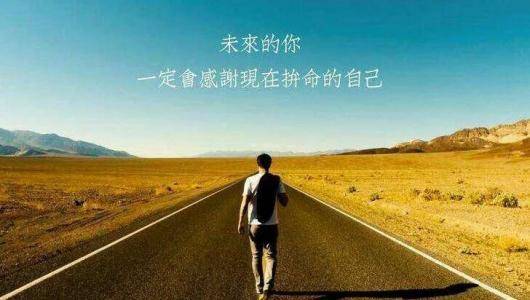 励志语录助您平复心情，追寻内心宁静与力量之源