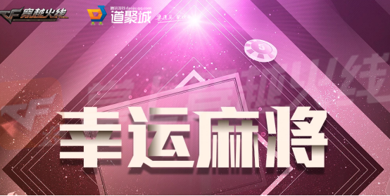 2025年6月 第120页