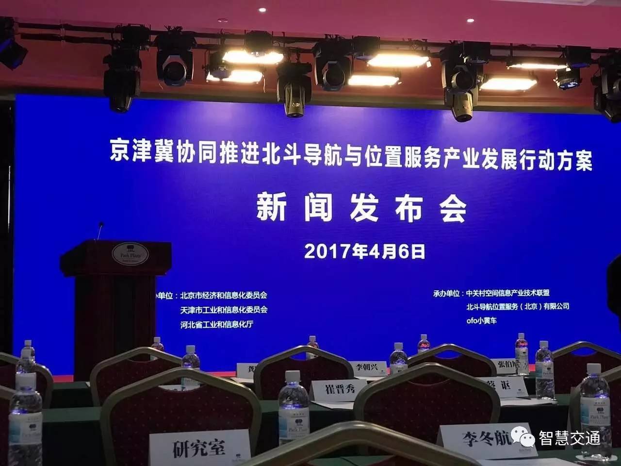 新奥规范，引领行业发展的标准体系领航新征程