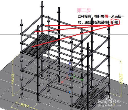 室外爬梯颜色规范的深度探讨