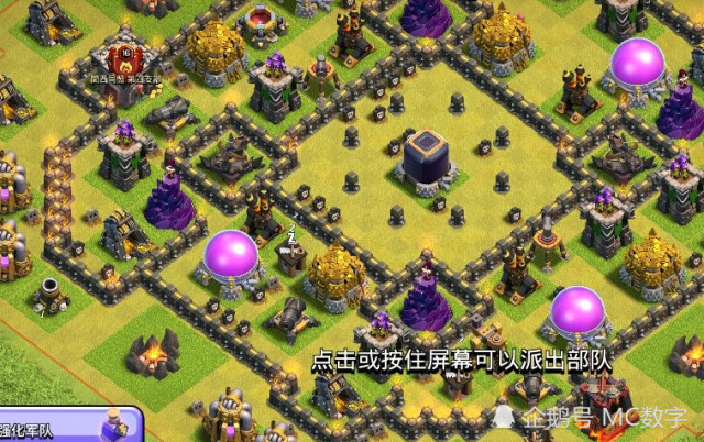 部落英雄老婆攻略大全，最新指南一网打尽！