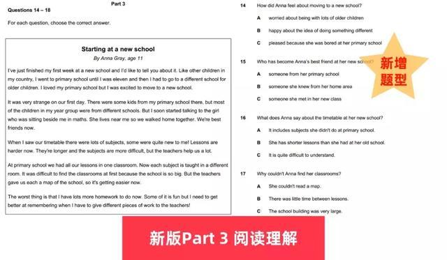 突发灾害的英文表达与应对策略，全面解析应对之道