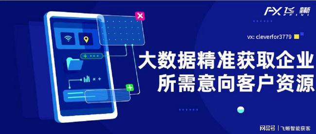 集团文化理念落地，塑造企业核心竞争力之道