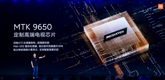 探索科技与生活的无限可能，小米总公司官网深度解析