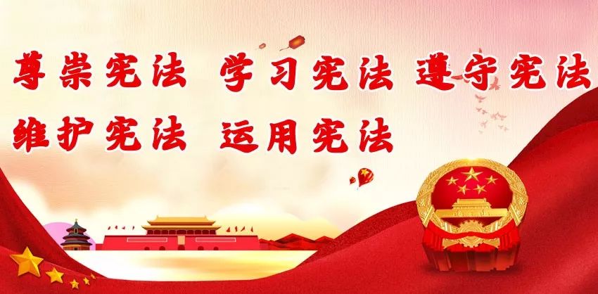 2025年6月5日 第2页