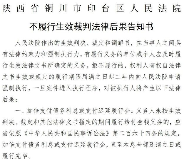 方案审查机制落实深度探究，现状、问题与改进路径