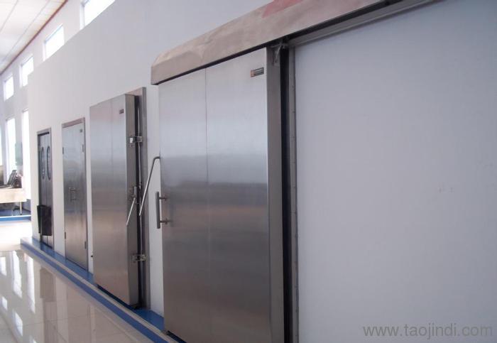 2025年6月6日 第5页