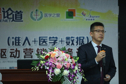 省立医院吴翔，专业医疗团队引领健康新篇章