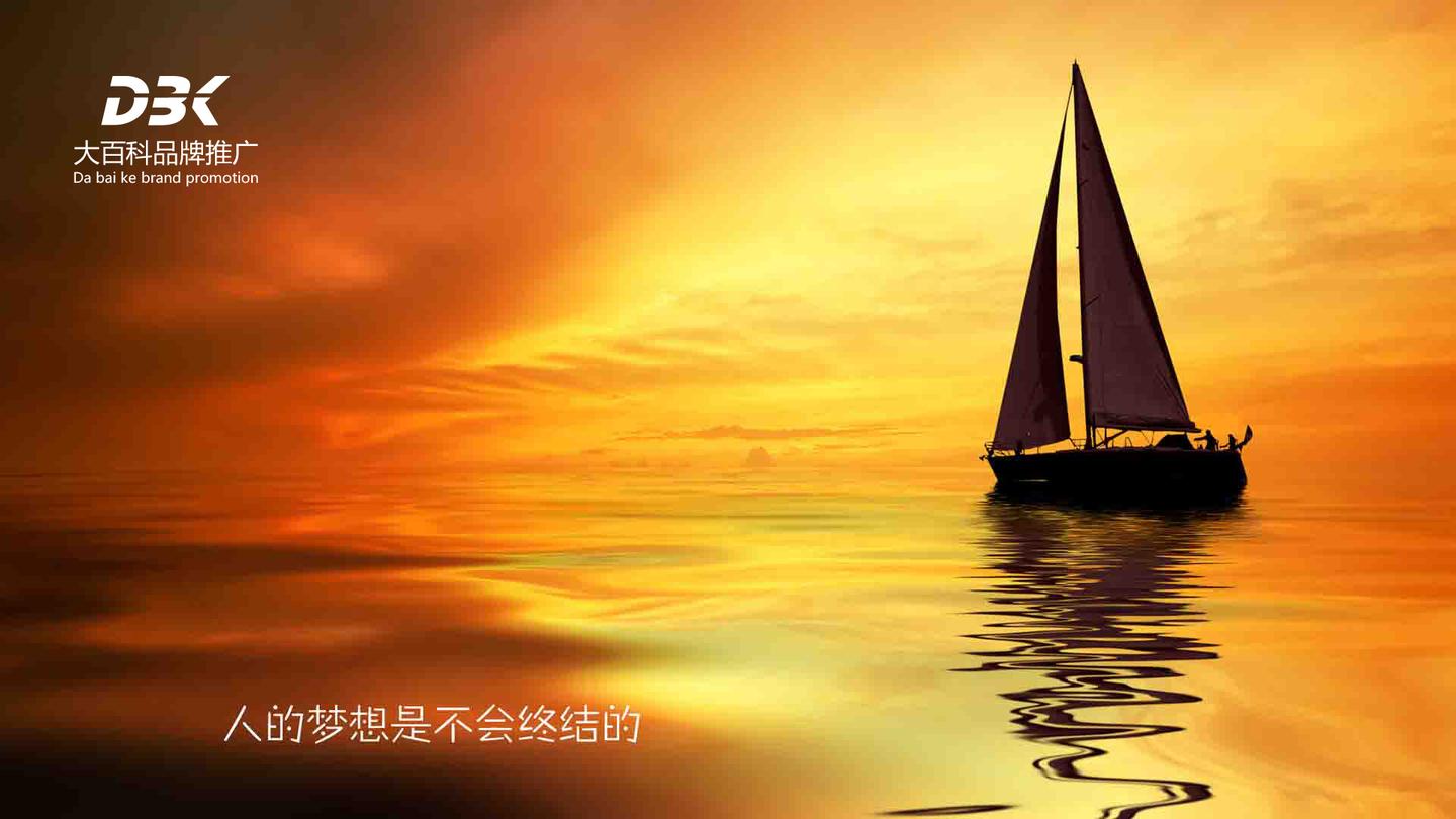 励志程哥追梦智慧语录，激发无限力量，探寻梦想之路