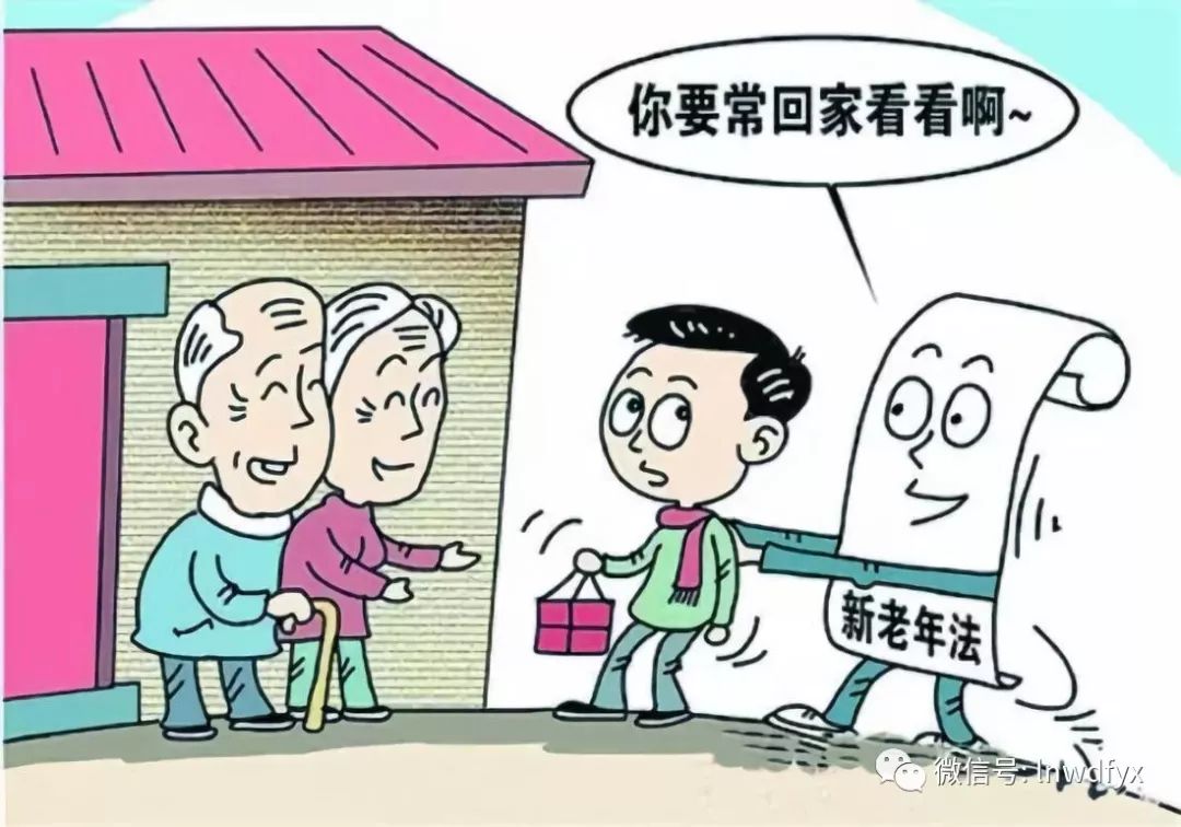 潮州欠薪企业曝光榜前十名揭晓，警示欠薪行为，维护劳动者权益