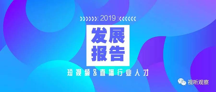 眉山热点速递,最新视频报道抢先看