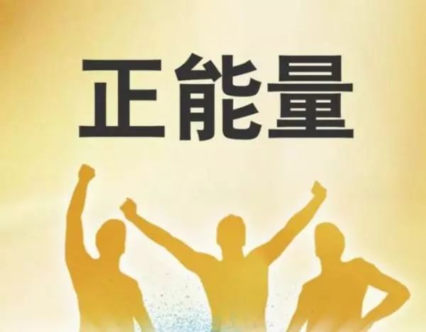 2025年6月9日 第5页