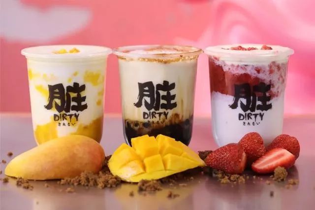 新品奶茶来袭，潮流风尚尽在手中！宣传图片引领时尚潮流