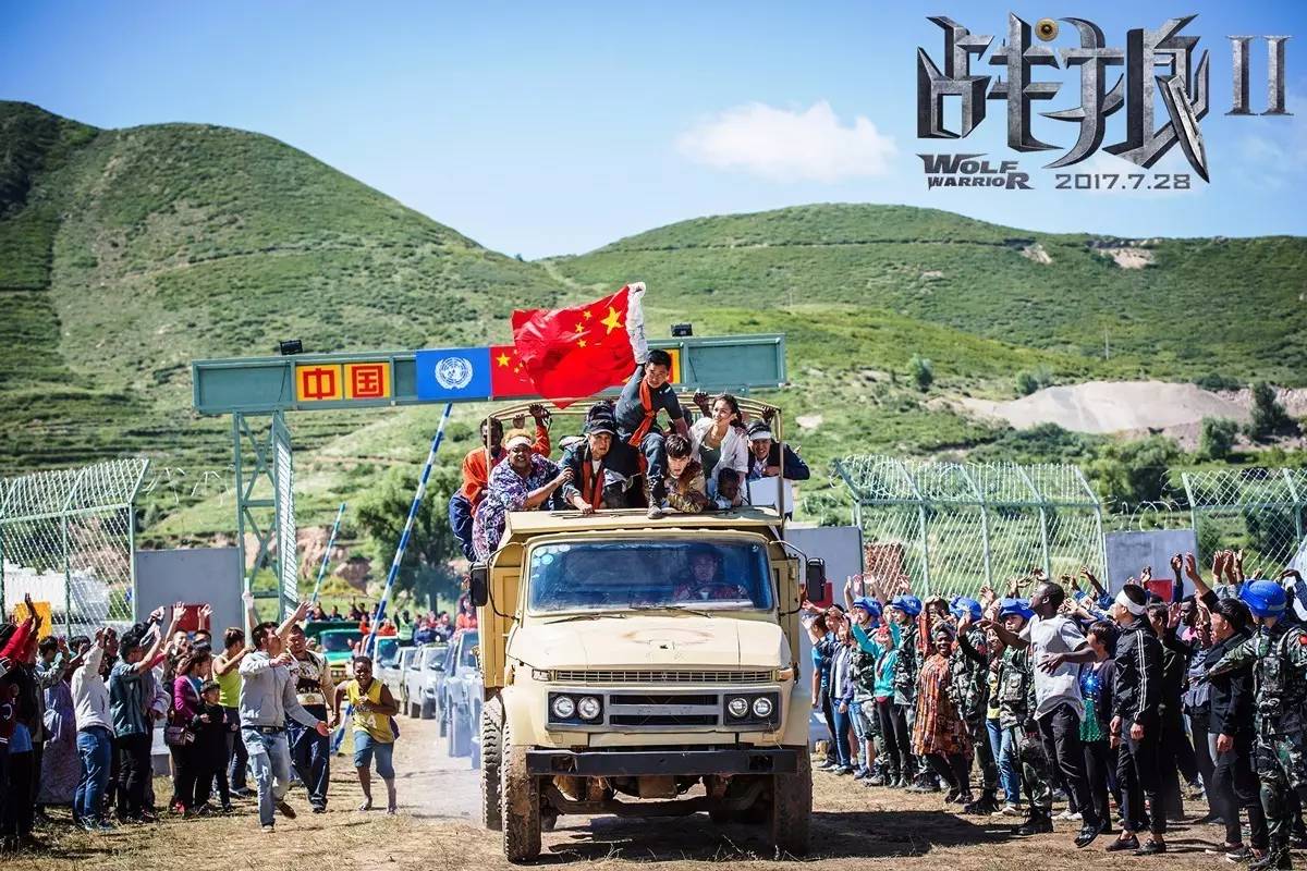 2025年6月10日 第4页