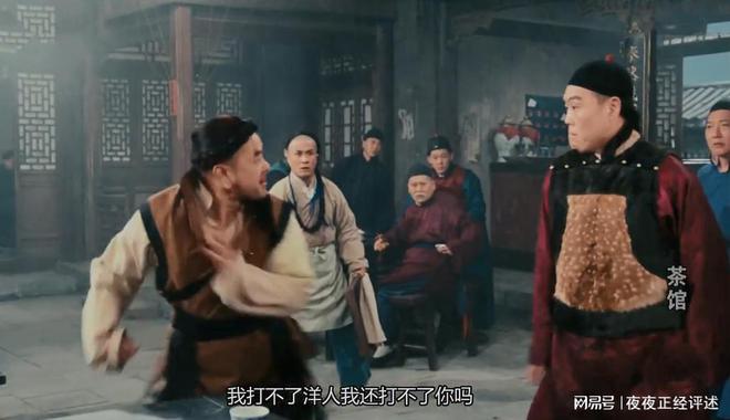 四子电影大全，最新热门影片一网打尽！