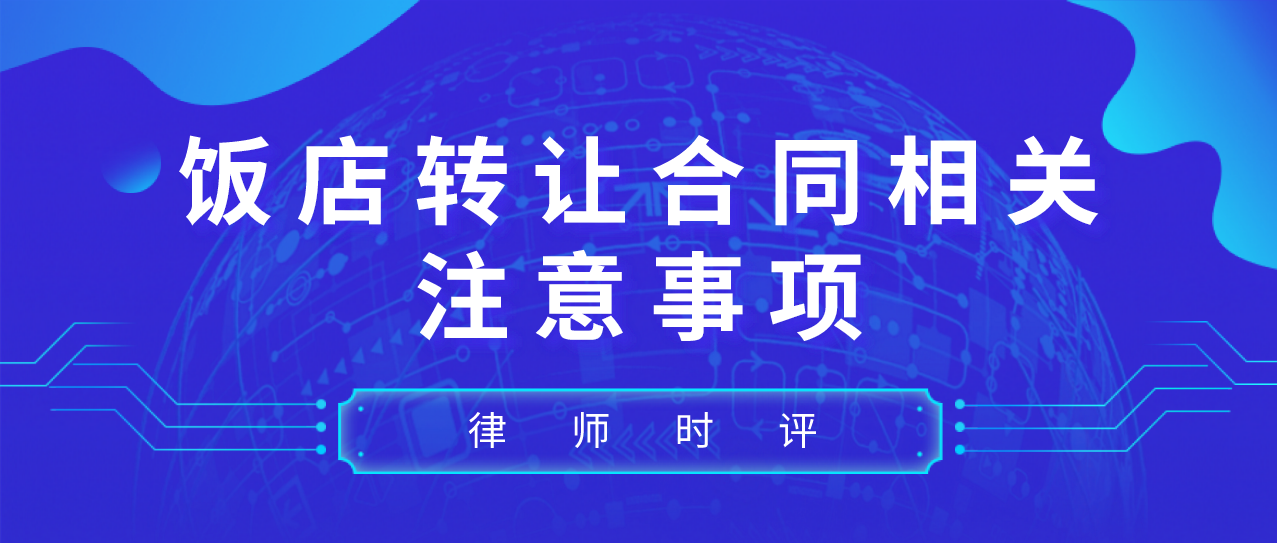 烟台探店事件真相揭秘，最新视频报道，辟谣与事件真相全解析