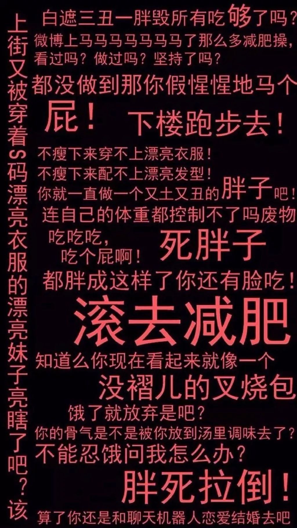 纪伯伦语录励志名言，学习壁纸激励自我