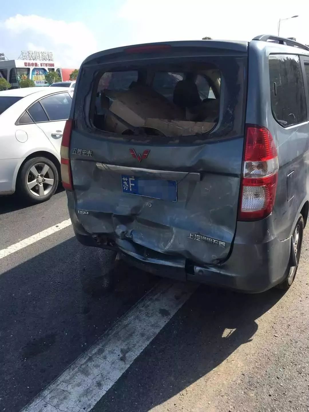 城西大道追尾事故最新进展，视频报道抢先看