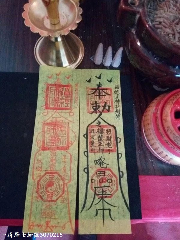 刺符转运，引领宣传新潮流，开启时代新篇章