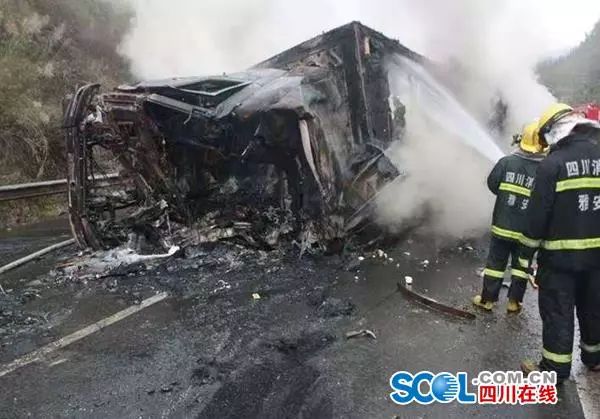 炉山鱼井事故最新进展,事故视频曝光,紧急救援进行中