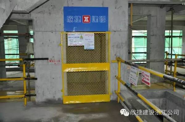 电梯井洞口位置规范揭秘,安全设计与使用要点全解析