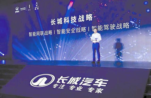 企业宣传策略与实践,打造卓越品牌形象的秘诀!