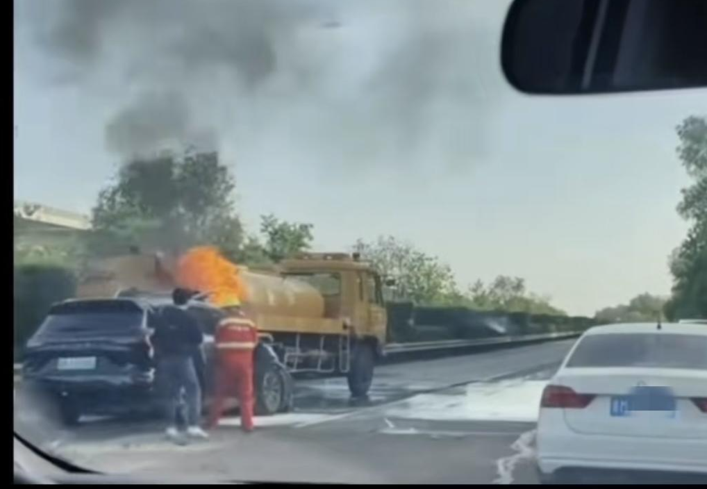 田庄车祸起火事故最新进展，救援现场及后续处理全程记录