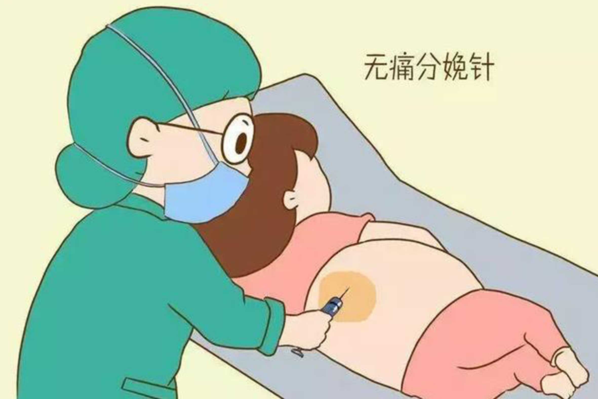 打嗝不止左侧疼痛，健康问题大解析！