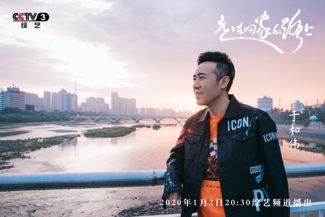 插翅难飞 第2页