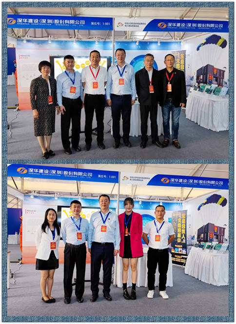 学校保密法实施情况深度解读，落实报告揭示细节与成效