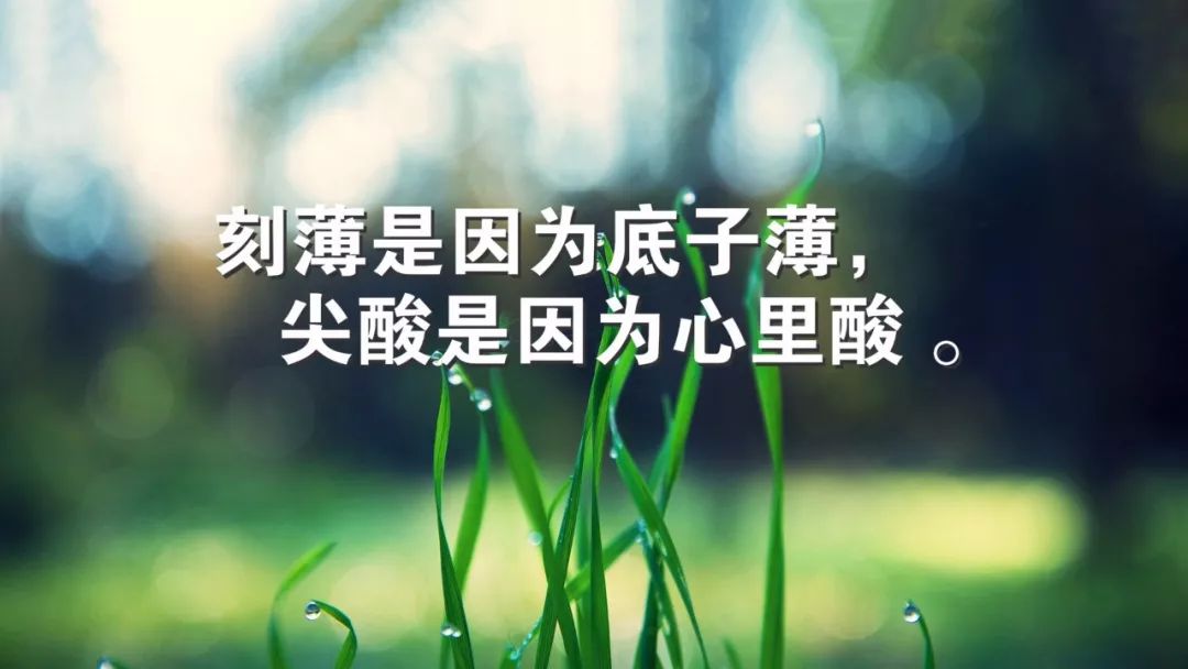 挫折中的力量源泉，心痛的句子与励志语录探寻生命的力量