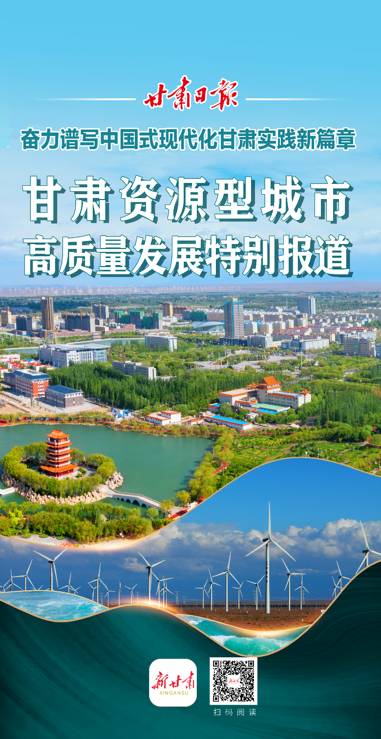 长垣市最新消息速递,今日热点一网打尽!