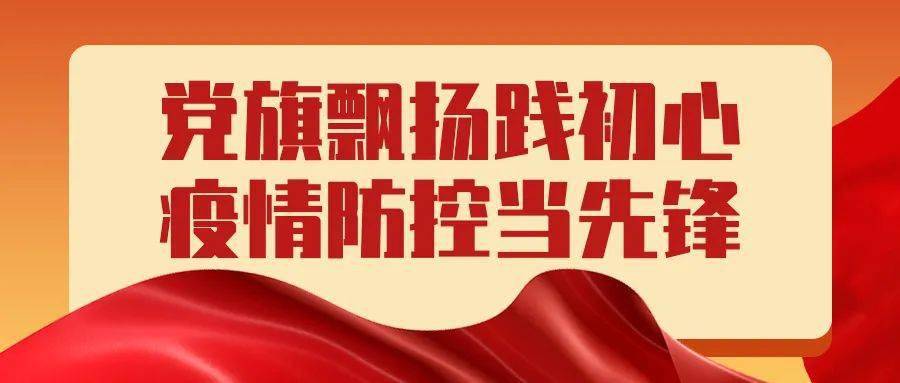 饭来张口 第3页