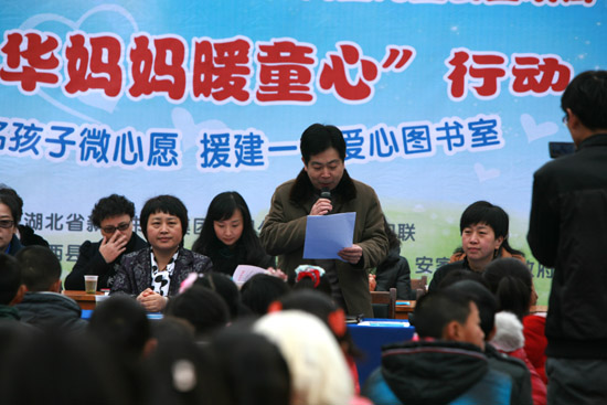 安家乡发展动态与地方新闻聚焦——郧西最新头条