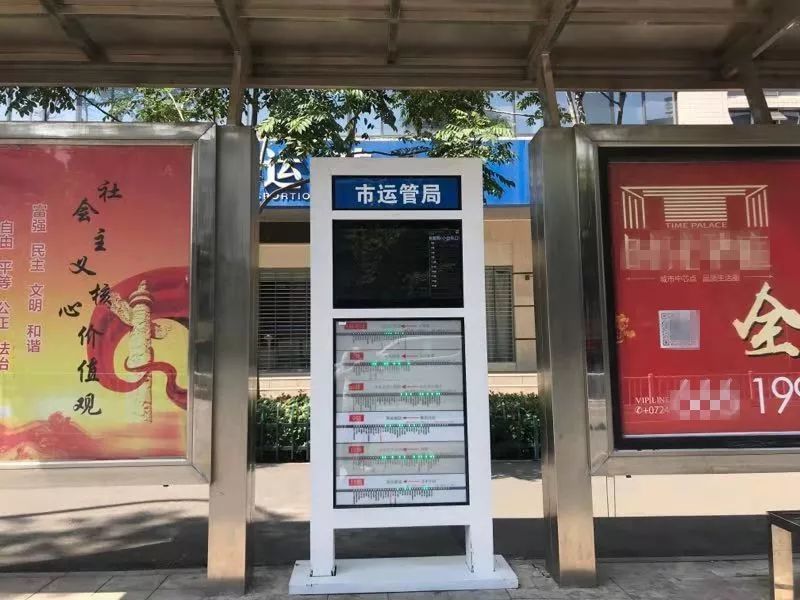 荆门公交系统最新动态，新闻头条揭秘发展变化