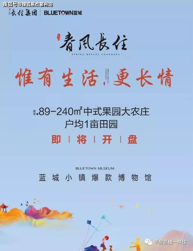 蒙古国今日疫情实时更新，最新消息汇总