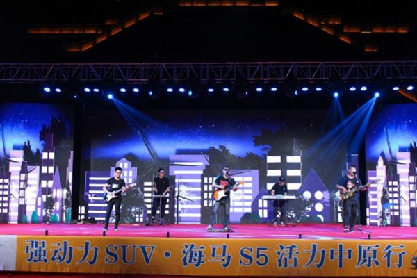 乌鲁木齐宣传片揭秘，城市魅力与活力的完美展现