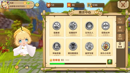 坦克世界顶级勋章排行榜，荣誉之巅你追我赶！