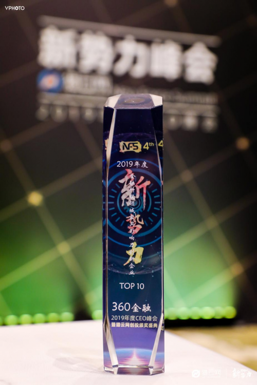 乳化香精领域TOP10排名揭秘，行业巨头影响力解析