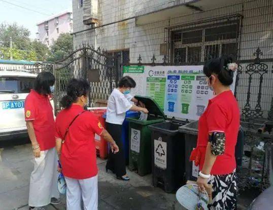 2025年6月16日 第3页