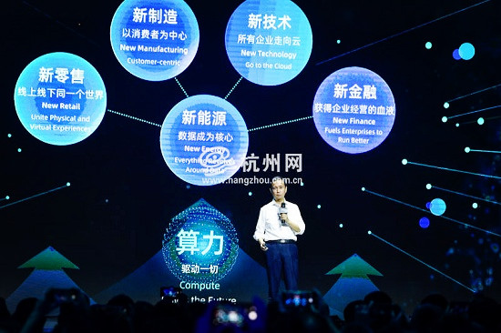 2025年6月16日 第2页